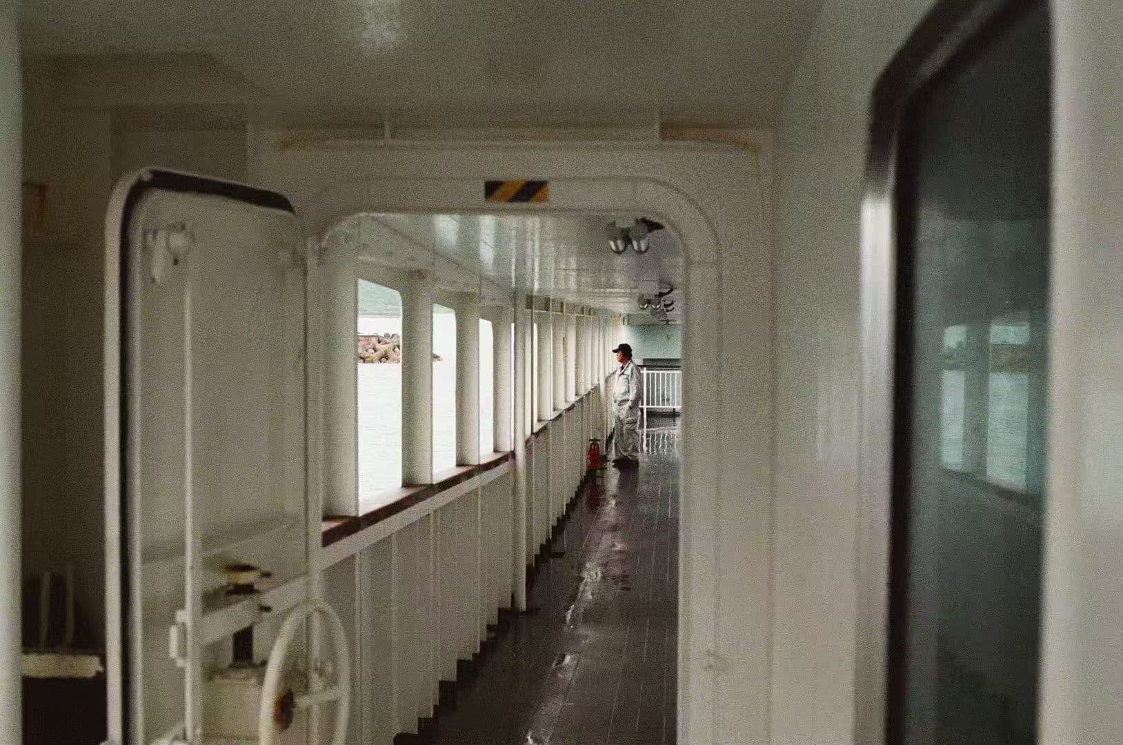 ship