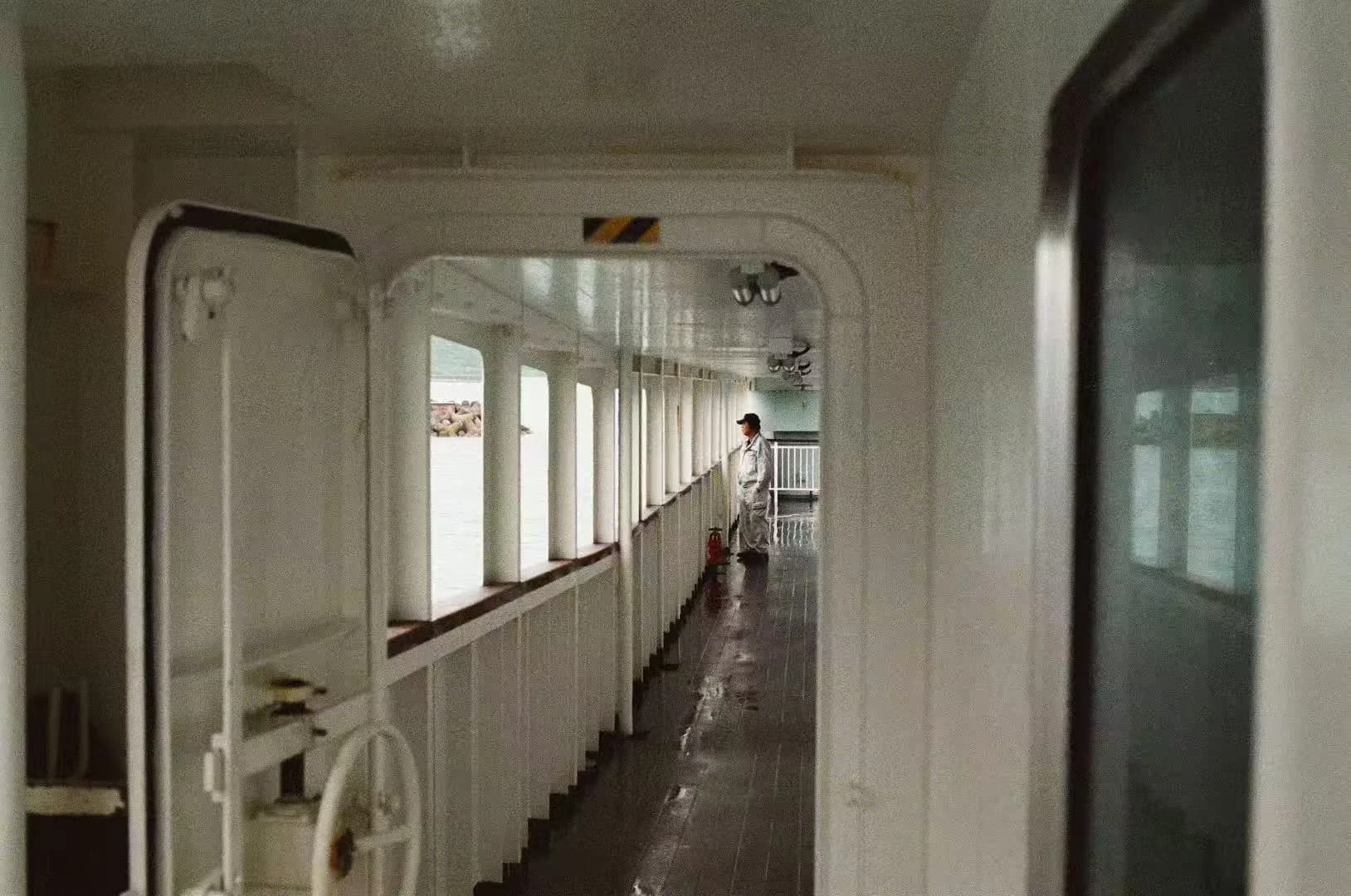 ship