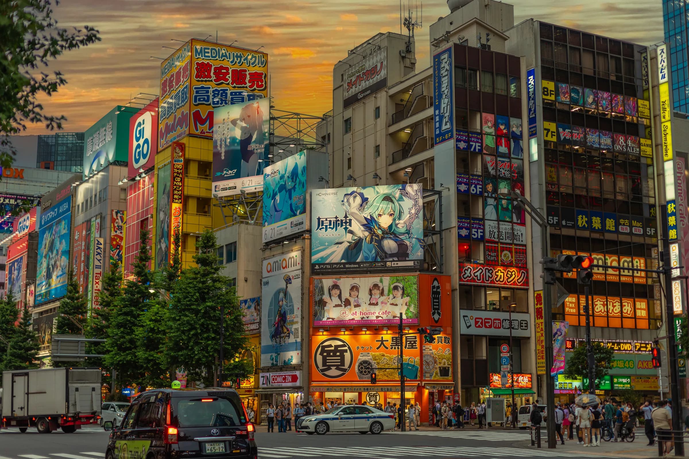 akihabara1